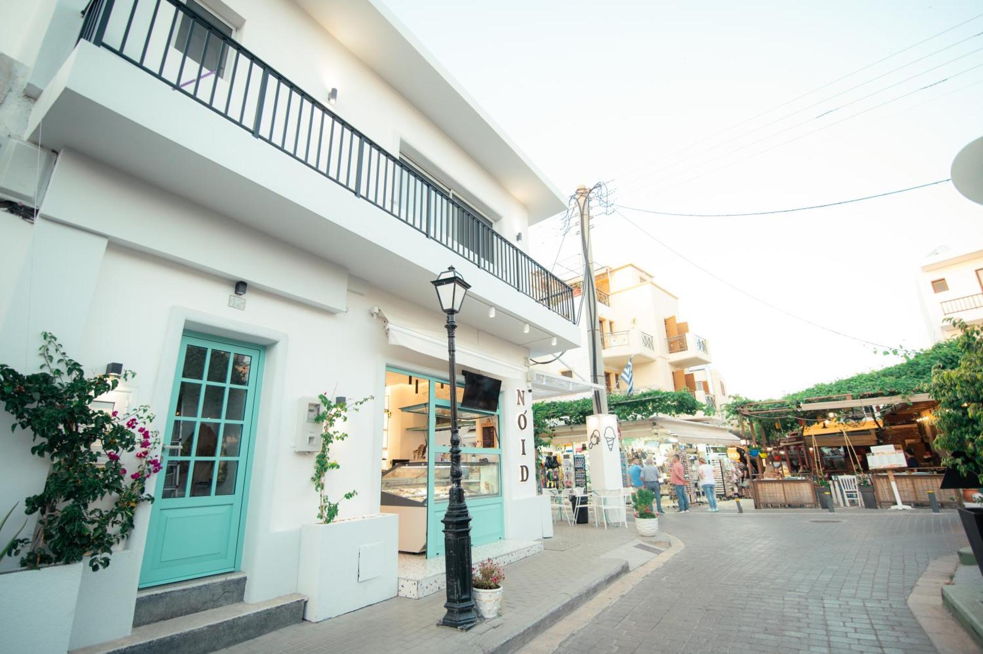 Granny's House * Kos Town